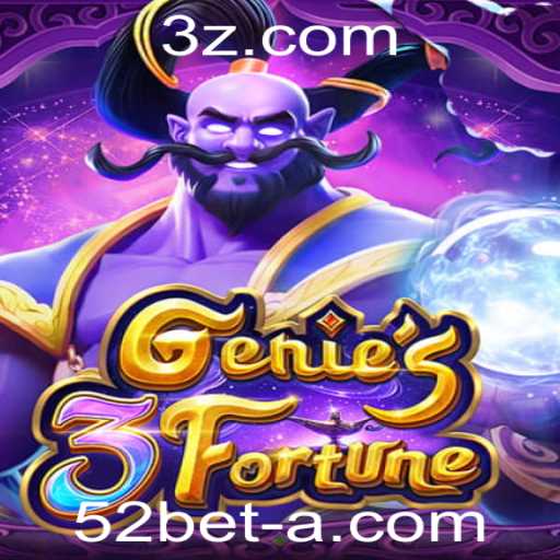 Explorando Genie3Fortune: Guia Completo e Regras do Jogo